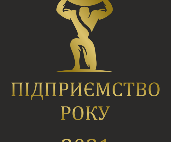 award_2021_002